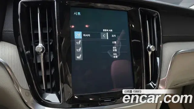 Volvo S60 2021 — ფოტო 14/31