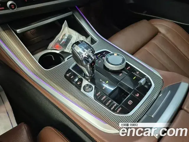 BMW X5 2021 — Şəkil 1/19