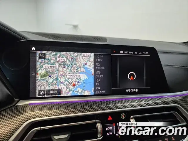 BMW X5 2021 — Şəkil 9/19