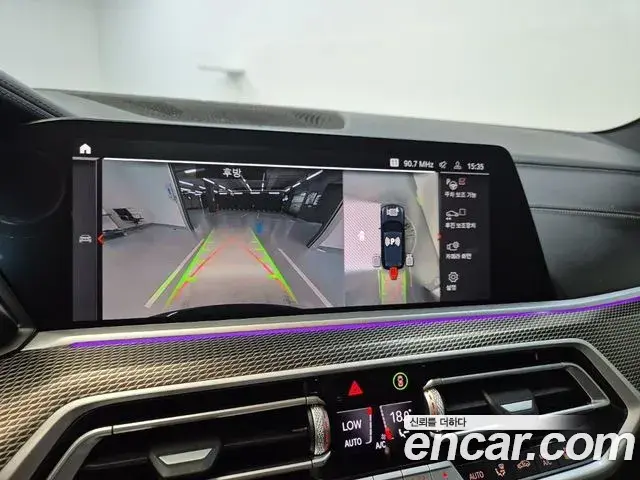 BMW X5 2021 — Şəkil 19/19