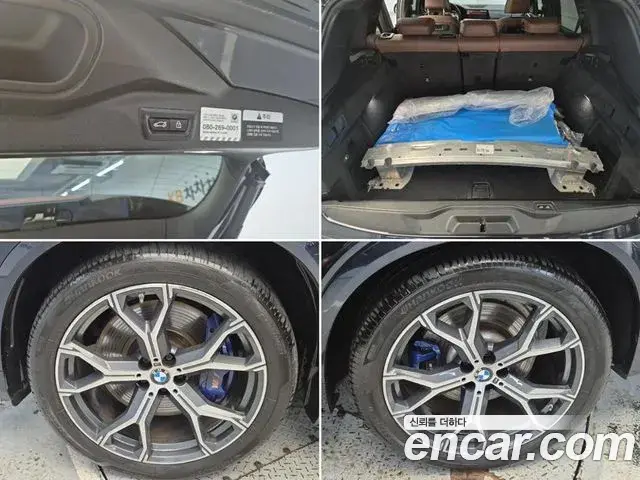 BMW X5 2021 — Şəkil 17/19