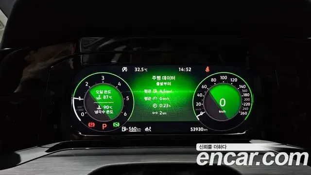 Volkswagen Golf 2023 — ფოტო 20/30