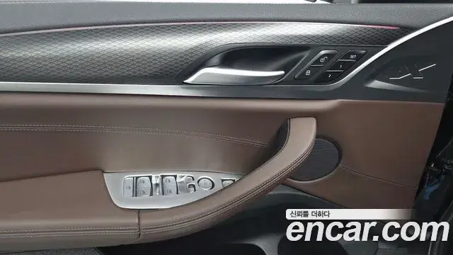 BMW X4 2023 — ფოტო 6/31