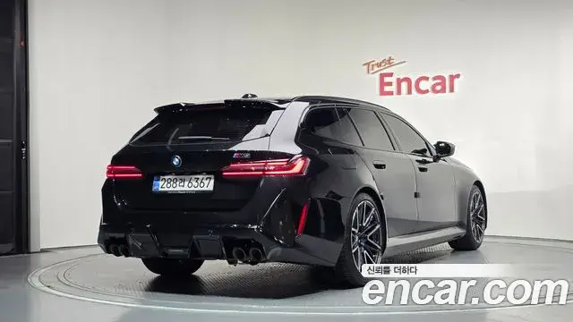 BMW M5 2026 — Photo 17/20