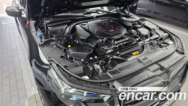 BMW M5 2026 — Photo 16/20