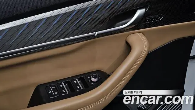 Renault Samsung Grand Koleos 2024 — Şəkil 17/20