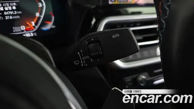 BMW X4 2024 — ფოტო 22/31
