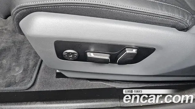 BMW 5 Series 2024 — Photo 4/36