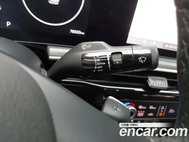Kia K5 2023 — Şəkil 20/35