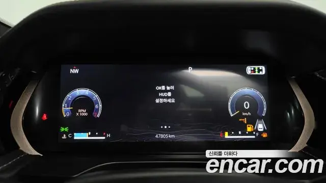 Jeep Grand Cherokee 2022 — Photo 19/39