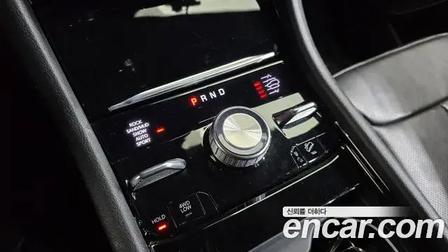 Jeep Grand Cherokee 2022 — Photo 1/39