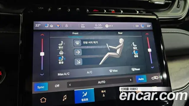 Jeep Grand Cherokee 2022 — Photo 7/39