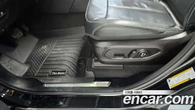Jeep Grand Cherokee 2022 — Photo 15/39