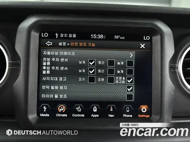 Jeep Wrangler 2021 — Фото 17/20