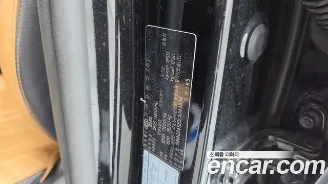 Kia K5 2020 — Photo 18/38