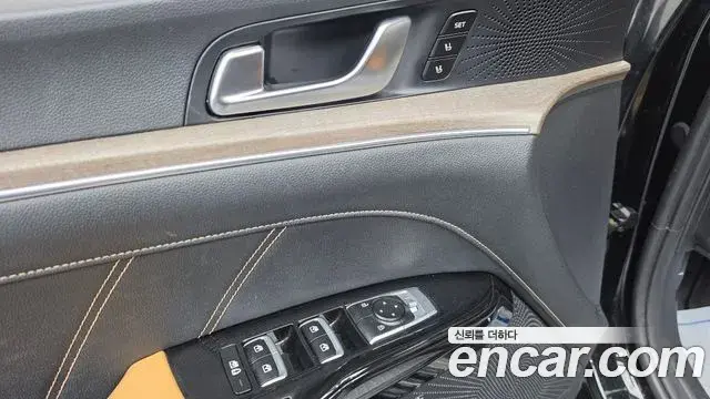 Kia K5 2020 — Photo 12/38