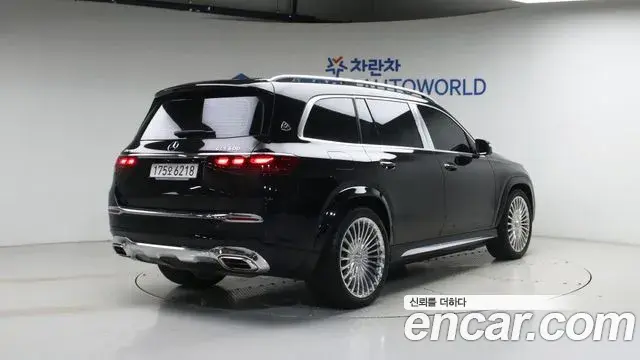 Mercedes-Benz GLS-Class 2025 — ფოტო 1/20