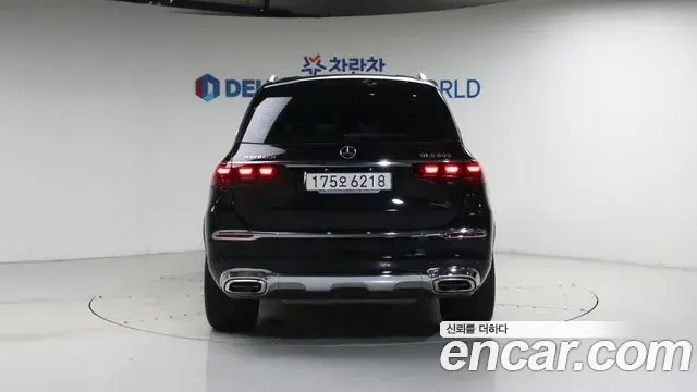 Mercedes-Benz GLS-Class 2025 — ფოტო 2/20