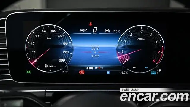 Mercedes-Benz GLS-Class 2025 — ფოტო 8/20
