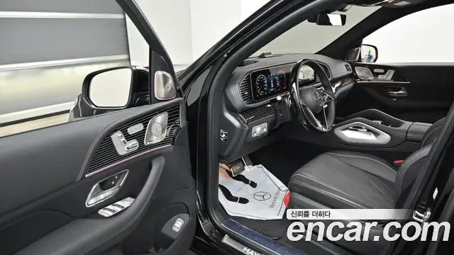 Mercedes-Benz GLS-Class 2025 — ფოტო 7/20