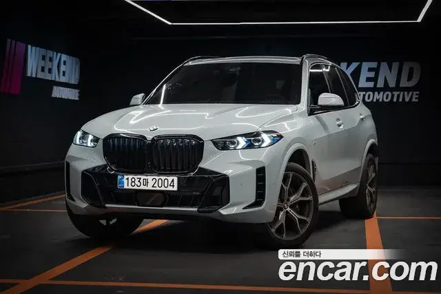BMW X5 2026 — Şəkil 3/10