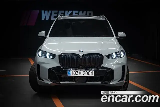 BMW X5 2026 — Şəkil 7/10