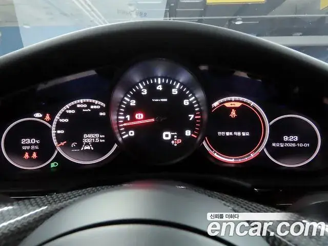 Porsche Panamera 2021 — ფოტო 11/19