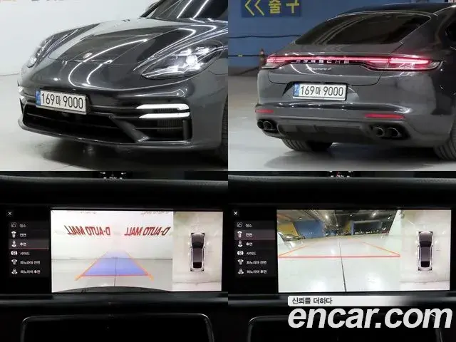 Porsche Panamera 2021 — ფოტო 16/19