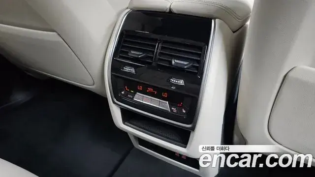 BMW X5 2026 — Photo 23/32