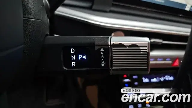 Hyundai Grandeur Hybrid 2026 — Şəkil 4/20