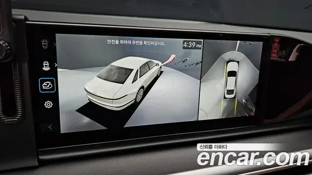 Hyundai Grandeur Hybrid 2026 — Şəkil 7/20