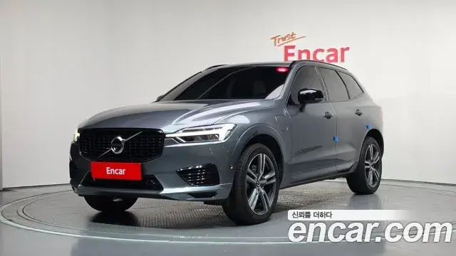 Volvo XC60 2021 — Şəkil 26/36