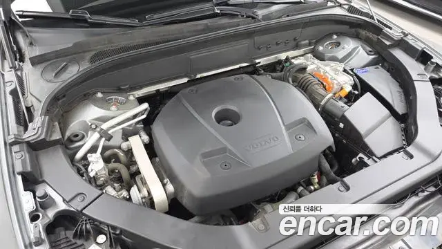 Volvo XC60 2021 — Şəkil 4/36