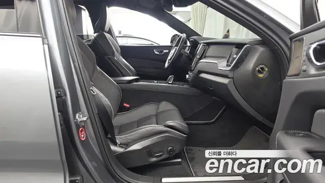 Volvo XC60 2021 — Şəkil 2/36
