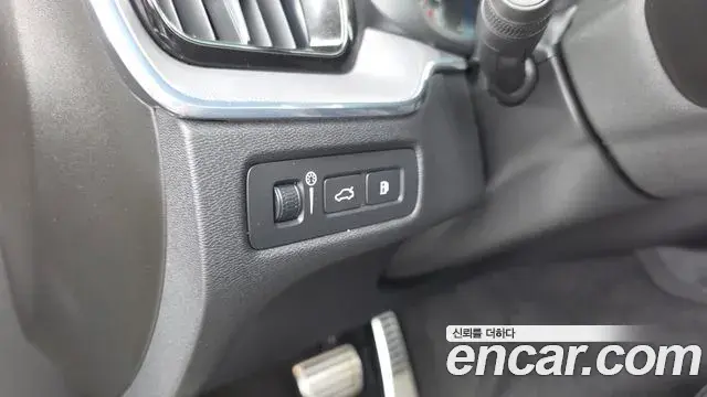 Volvo XC60 2021 — Şəkil 29/36