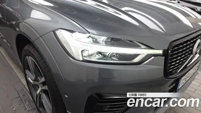 Volvo XC60 2021 — Şəkil 19/36