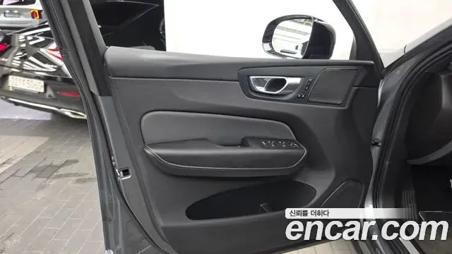 Volvo XC60 2021 — Şəkil 3/36