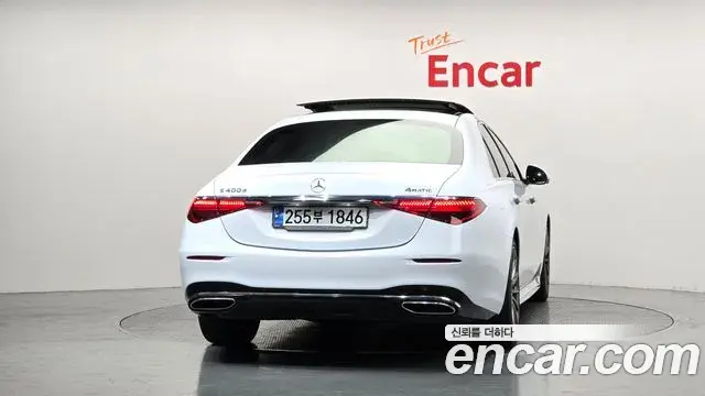 Mercedes-Benz S-Class 2023 — ფოტო 16/20