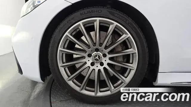 Mercedes-Benz S-Class 2023 — ფოტო 20/20