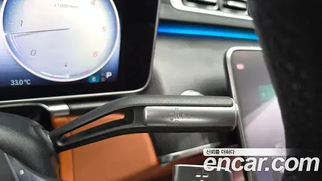 Mercedes-Benz S-Class 2023 — ფოტო 10/20