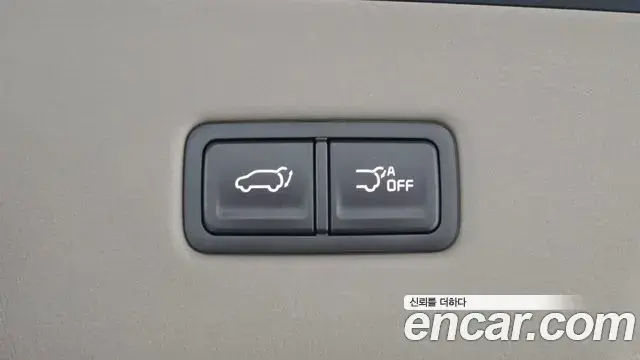 Kia Carnival 2024 — Şəkil 15/41