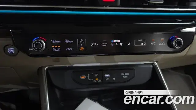 Kia Carnival 2024 — Şəkil 6/41