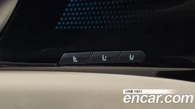 Kia Carnival 2024 — Şəkil 13/41