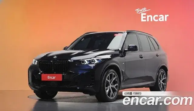 BMW X5 2025 — Photo 20/30