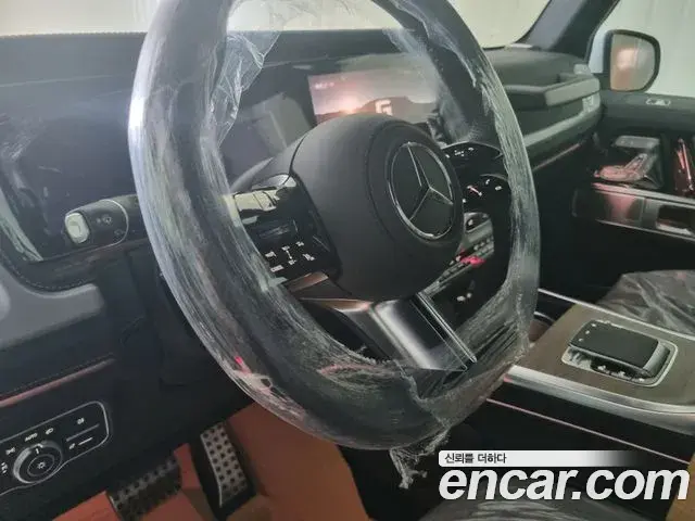 Mercedes-Benz G-Class 2026 — Şəkil 4/8