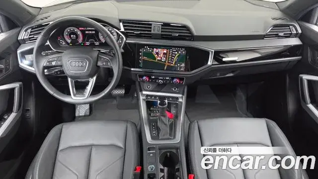Audi Q3 2025 — Photo 20/33