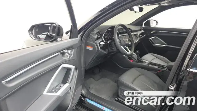 Audi Q3 2025 — Photo 14/33