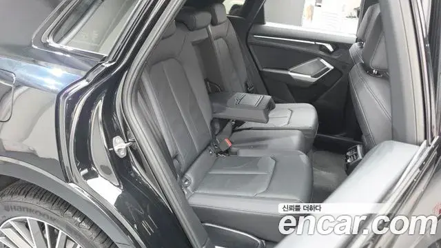 Audi Q3 2025 — Photo 9/33