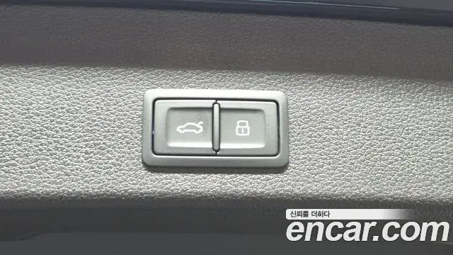 Audi Q3 2025 — Photo 25/33