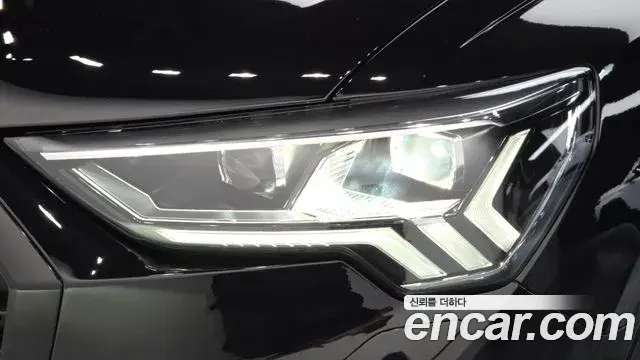 Audi Q3 2025 — Photo 16/33